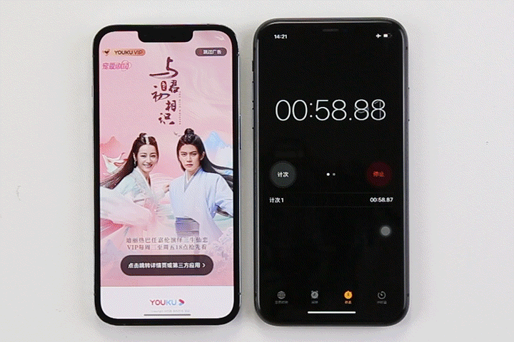 iOS|国产系统能够跟苹果iOS掰手腕吗？APP打开速度对比见真章