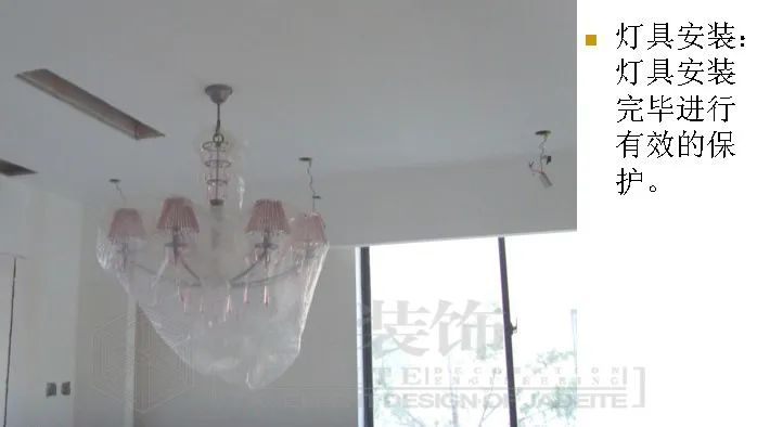 35条安装工程质量通病及改进措施