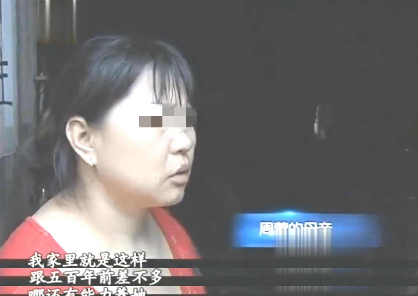 临产孕妇街头下跪乞讨，网友消失后求丈夫接纳：我一定要生下孩子