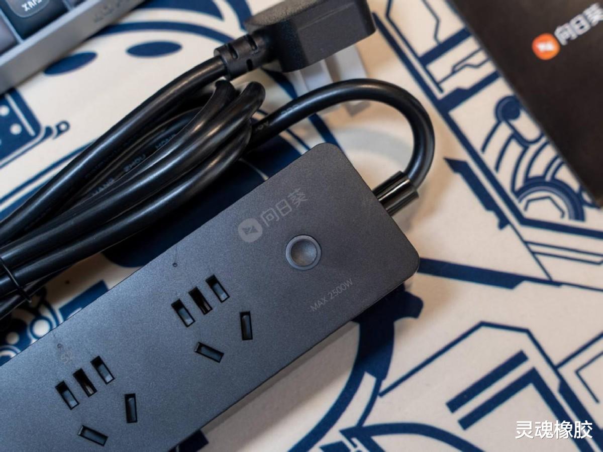 软件|凭一个插线板就能实现远程控制电脑?万物互联就这么简单?