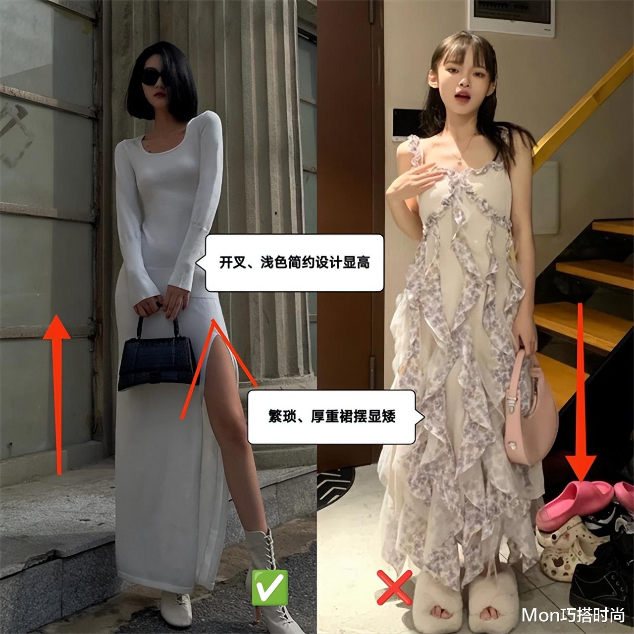 发型 矮个适合什么裙子、裤子、发型？这份够用十年的形象指南，送你了