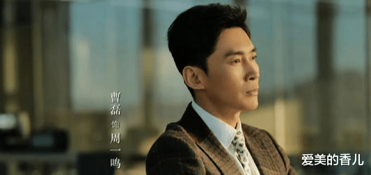 林深见鹿|《林深见鹿》热播再看剧中8位男星，全都不是省油的灯，演技极好