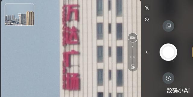 高通骁龙|仅1589元，1亿像素+50倍变焦，骁龙870手机“真便宜”