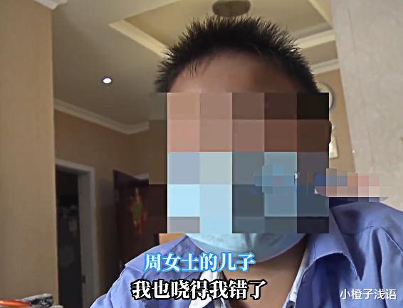 重庆12岁男孩玩游戏花掉17万,妈妈无奈卖房:小孩不知道赚钱辛苦