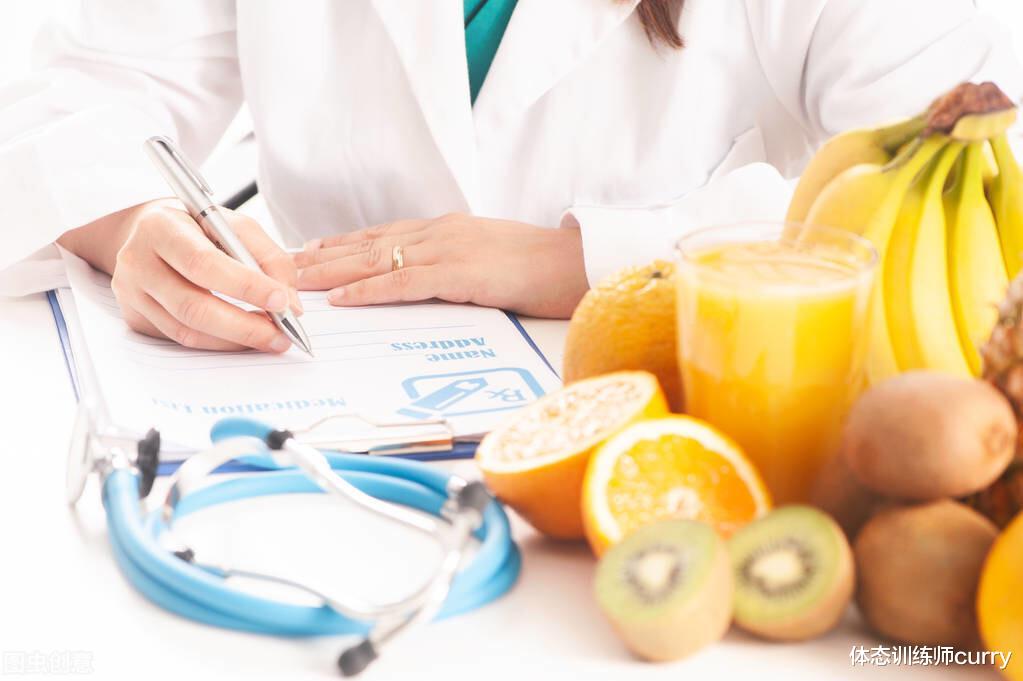 高血压|为什么中老年人大多营养不良！掌握3点，膳食均衡，好身体吃出来