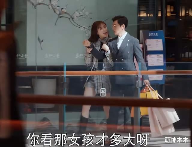 靳东|靳东新剧成绩遭质疑，播放量破亿涉嫌注水，比《梦华录》还火？