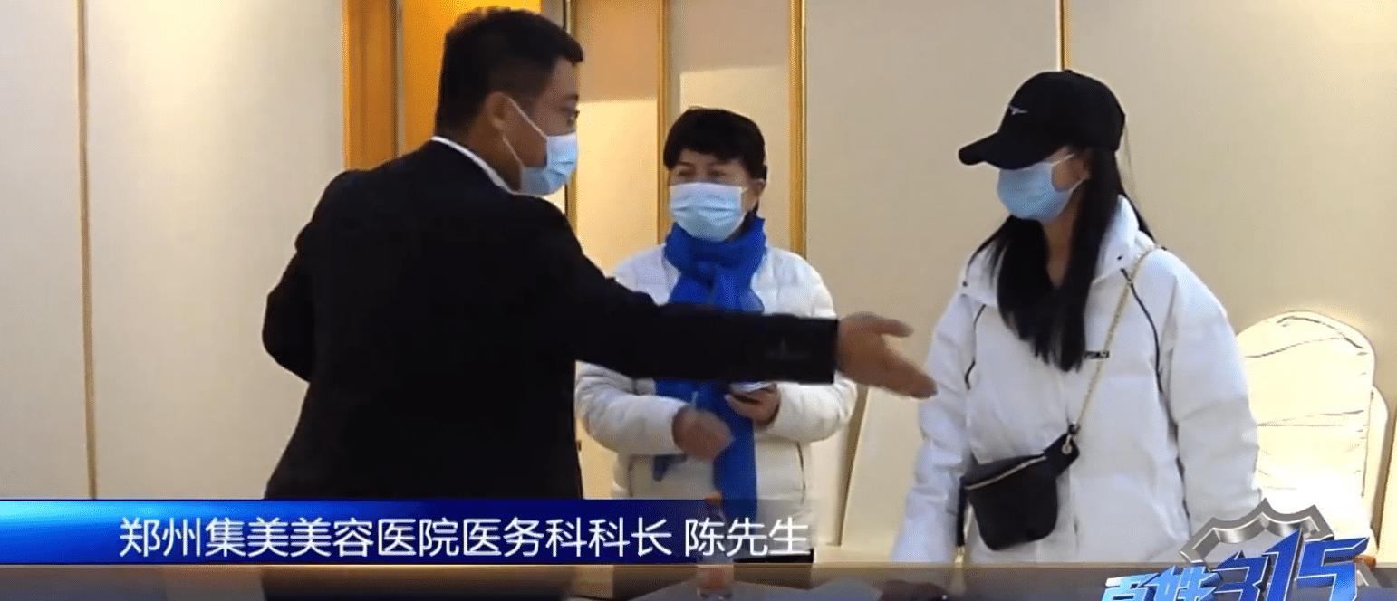 感冒|女子隆胸后怒告医院：我才20岁，和老公同房一点知觉都没有