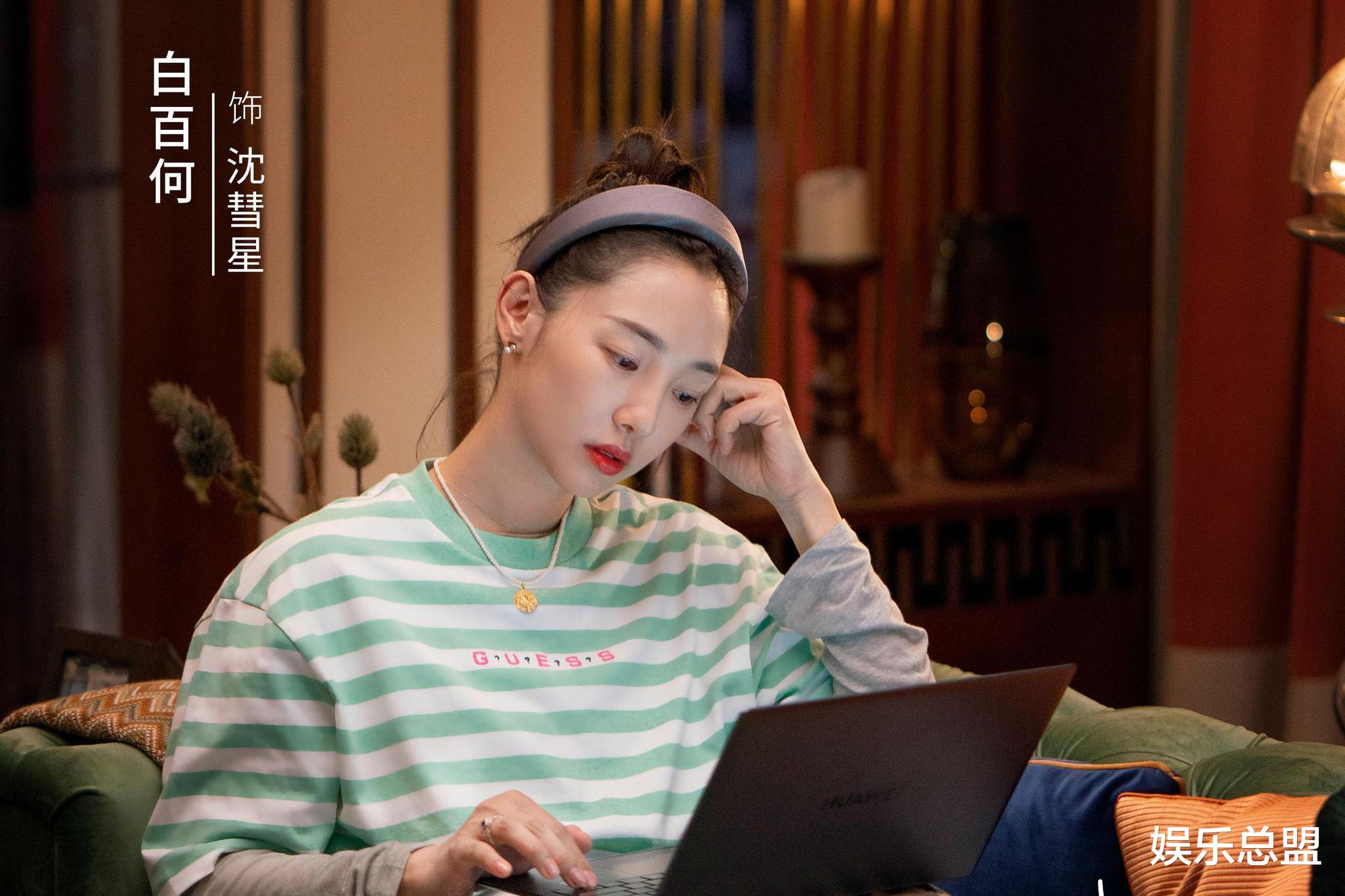 白百何|白百合新剧定档，登上北京卫视，合作佟大为能重回巅峰吗？