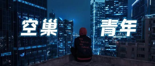 “空巢青年”吃软饭成47岁女房东情人,贪财被当垃圾扔进杭州湾大桥
