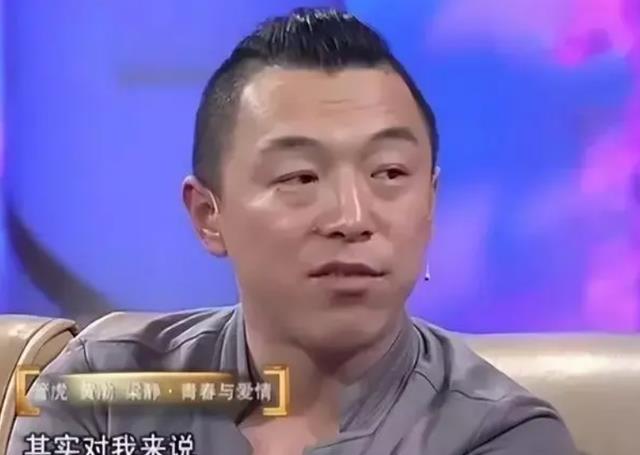 黄渤|那英笑称与黄渤很般配，意外曝光了两人交际网，横跨了梁静与王菲