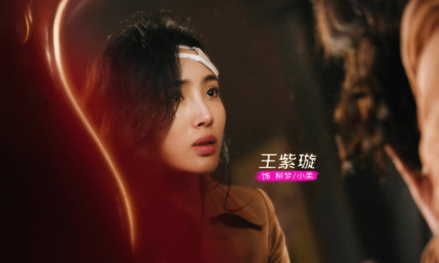 Angelababy|才拍不到2个月！杨颖新剧要来了，姐弟恋题材，男主我万万没想到