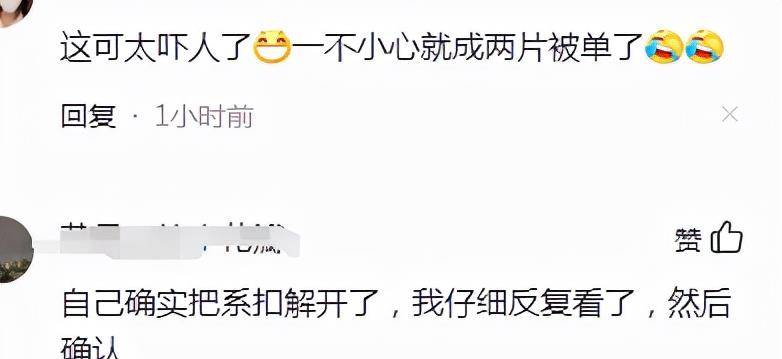 |跟陈思诚离婚短短一年 佟丽娅风格大变连骨子里的东西都变味了