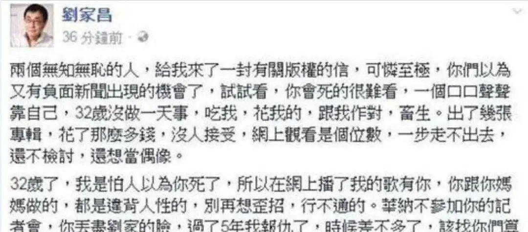 刘家昌|谢贤前妻失联53天！她的消失，真的跟前夫有关？