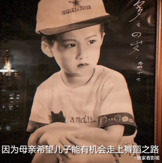 檀健次|檀健次家世强大？名字来自二次元，对女明星不动心却在试镜时脸红