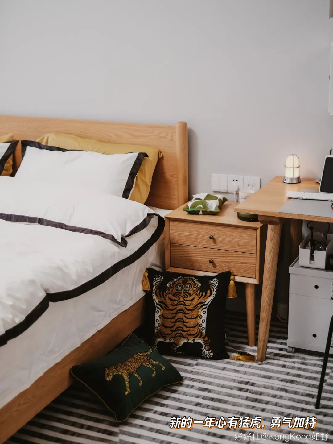 美翻!小卧室舒适翻倍,靠这份逆袭清单