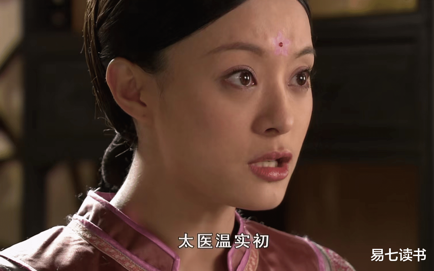 华妃|甄嬛传：这一次，皇上给华妃敲响了警钟，遗憾的是华妃仍不明白