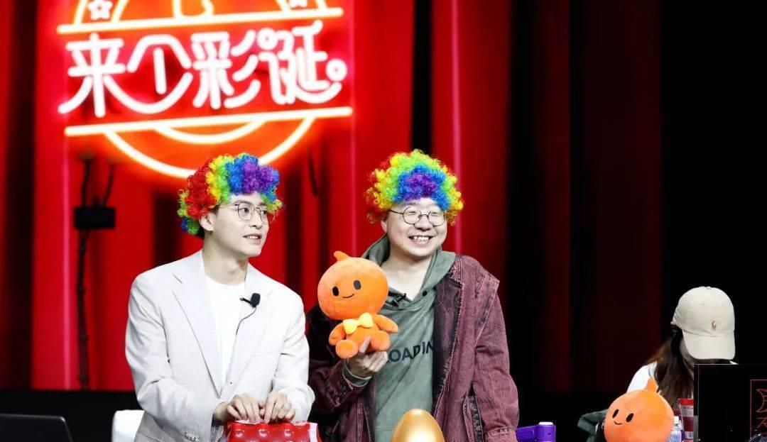 李诞直播首秀，超千万人围观，交个朋友复制下一个“老罗”