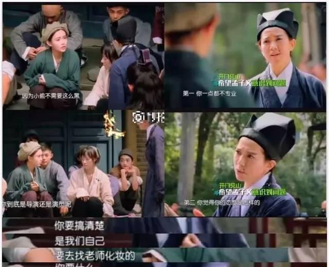 林韦君|这6位女星配角艳压女主，剧外路人缘碎一地，林韦君被称劈腿始祖