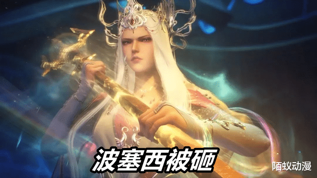 比比东|斗罗：99级比比东穿上“黄金甲”，车头灯又圆又亮，唐三离岛砸伤波塞西