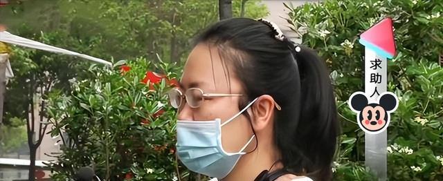 纪实|纪实：女子嫌弃丈夫婚后不上班，丈夫：我有千万存款，上什么班？