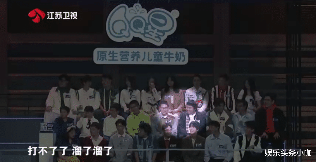 最强大脑|大脑十年,利刃出销,看得我头皮发麻!