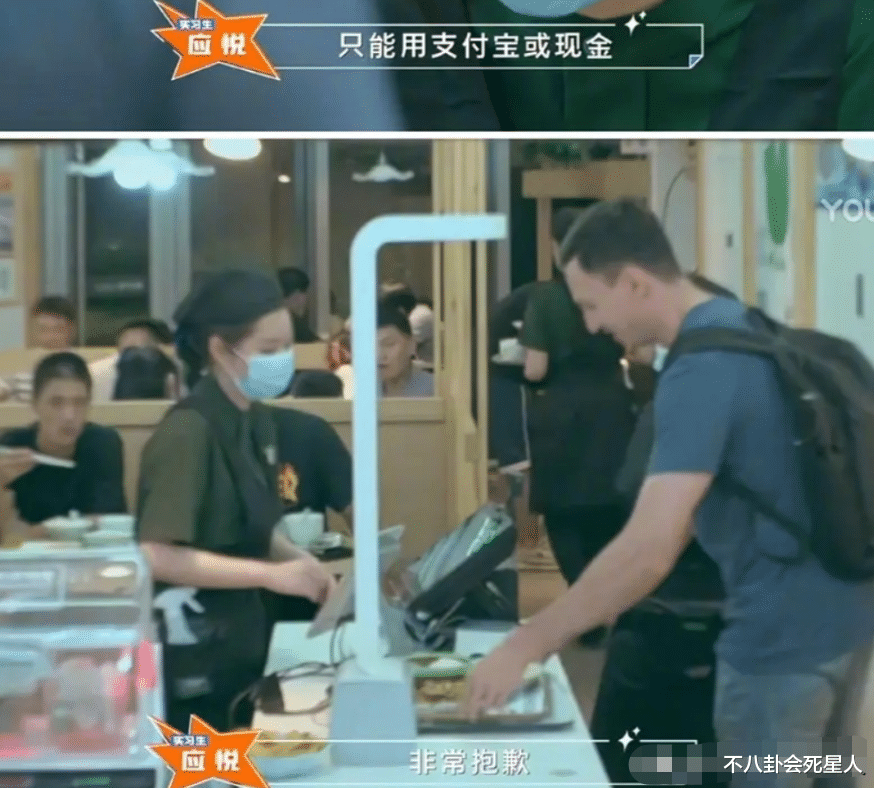 黄晓明|黄晓明,又一次“毁”于自己那张嘴