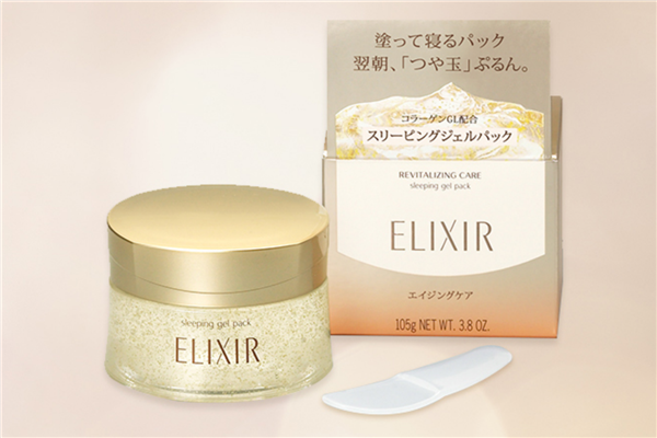 韭菜 10款最好用的睡眠面膜 兰芝睡眠面膜上榜，第三效果出众