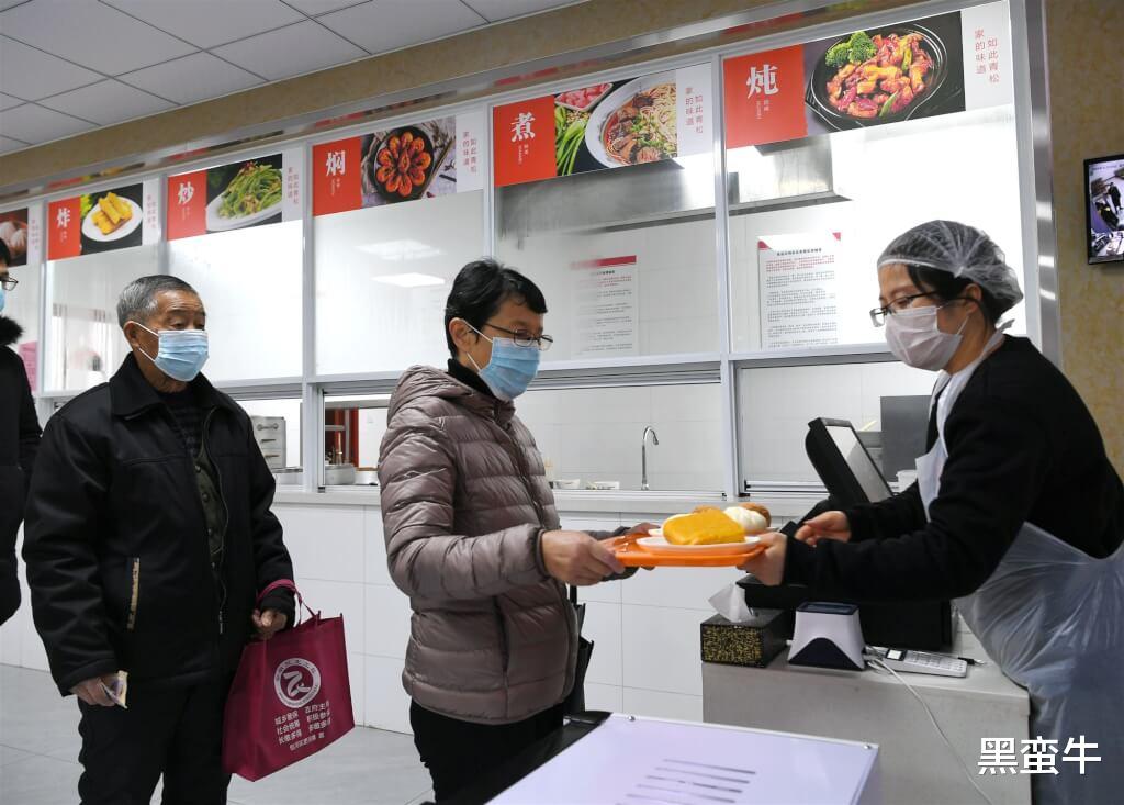 社区食堂并非“大锅饭” 更不是“开倒车”