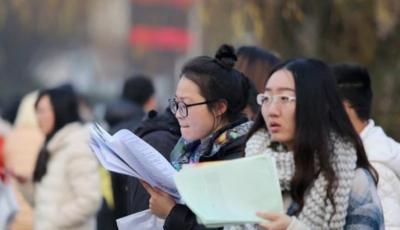 券商|“考公”队伍中,为什么985、211高校毕业的人比较少?答案很现实