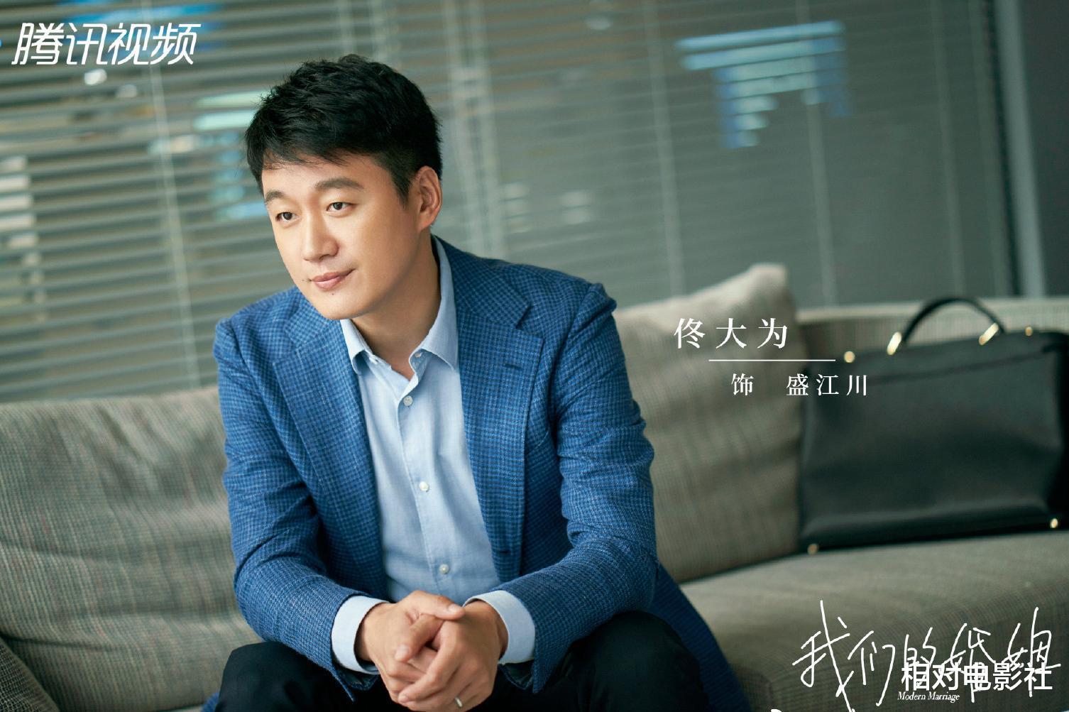 张艺兴|好戏连台！许凯、张艺兴、白百何新剧即将轮番来袭，你更期待哪部？