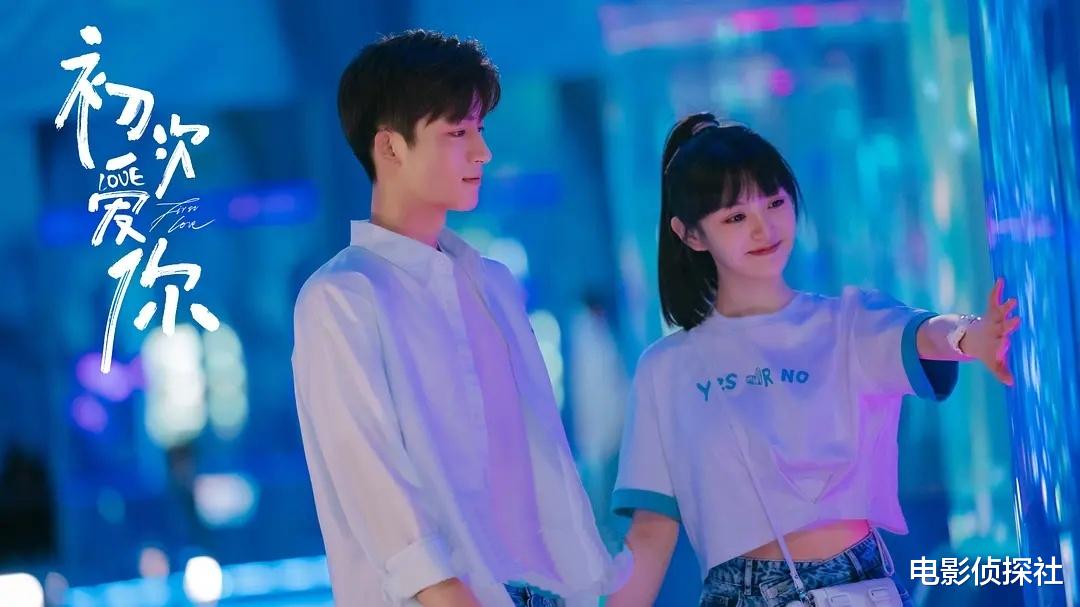 田曦薇|《卿卿日常》大结局，田曦薇又一部新剧将播，但恐难成爆款