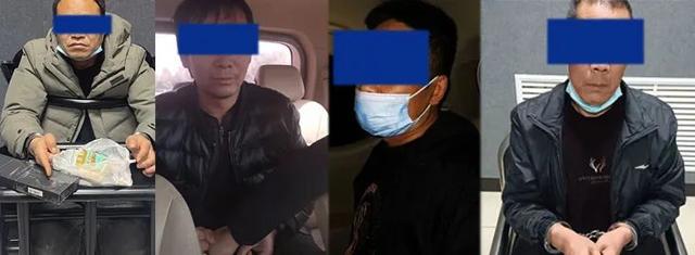 咸阳武功破获贩毒案,30人落网