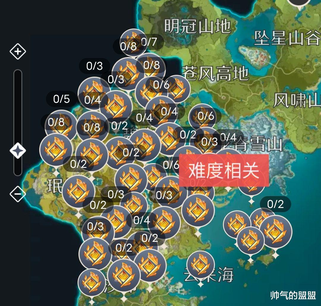 原神|原神：浅析“三神瞳都多出一个”的原因，玩家要用它击败天理？