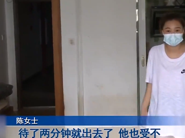 回顾情侣退房后,房东进屋一看差点被气死:警察都被熏跑了