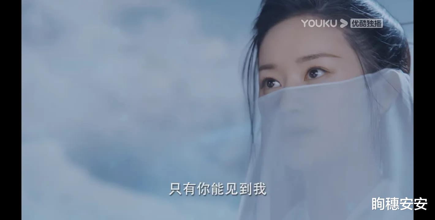 纪云禾|《恰似故人归》为什么只有纪云禾能见到宁悉语呢