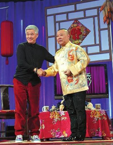 伏明霞|4位徒弟没一个让赵本山“省心”，9年前郭德纲的话应验了？