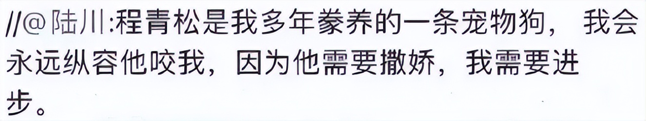 |豆瓣4.4，年度最失望，他咋还急了