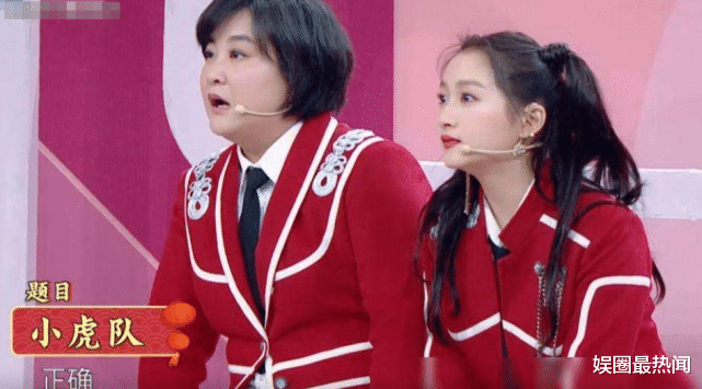 贾冰|太敢说！黄圣依揭露行业“潜规则”，直言综艺节目要靠演