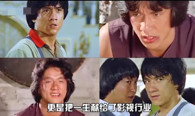 老明星|果然,国家一级演员不是白给的