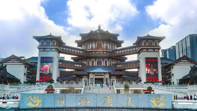 大唐西市|“勇担新时代责任 助力大学生就业”——大唐西市将招聘百余名学子上岗