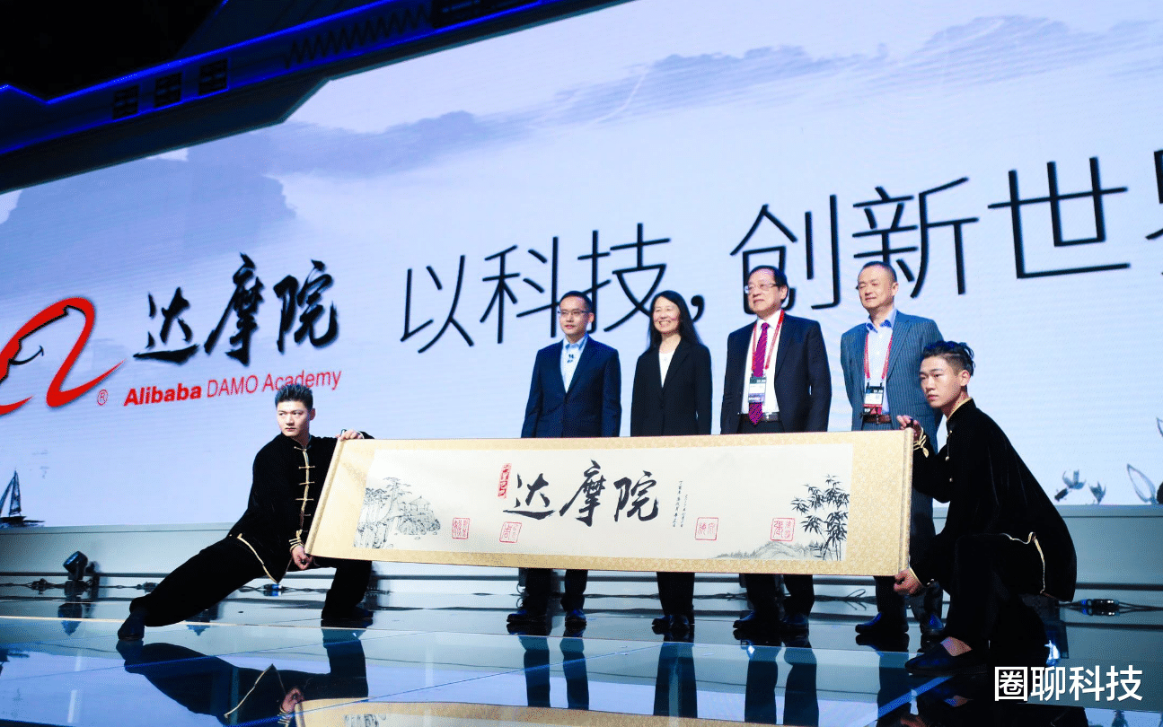 阿里巴巴|马云的坚持对了,关键数据出来后,阿里逐步摆脱了“互联网”形象