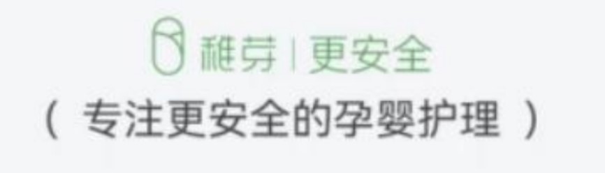 过敏 孕期水乳如何选？二胎宝妈护肤经验分享，长痘过敏干痒的宝妈必看