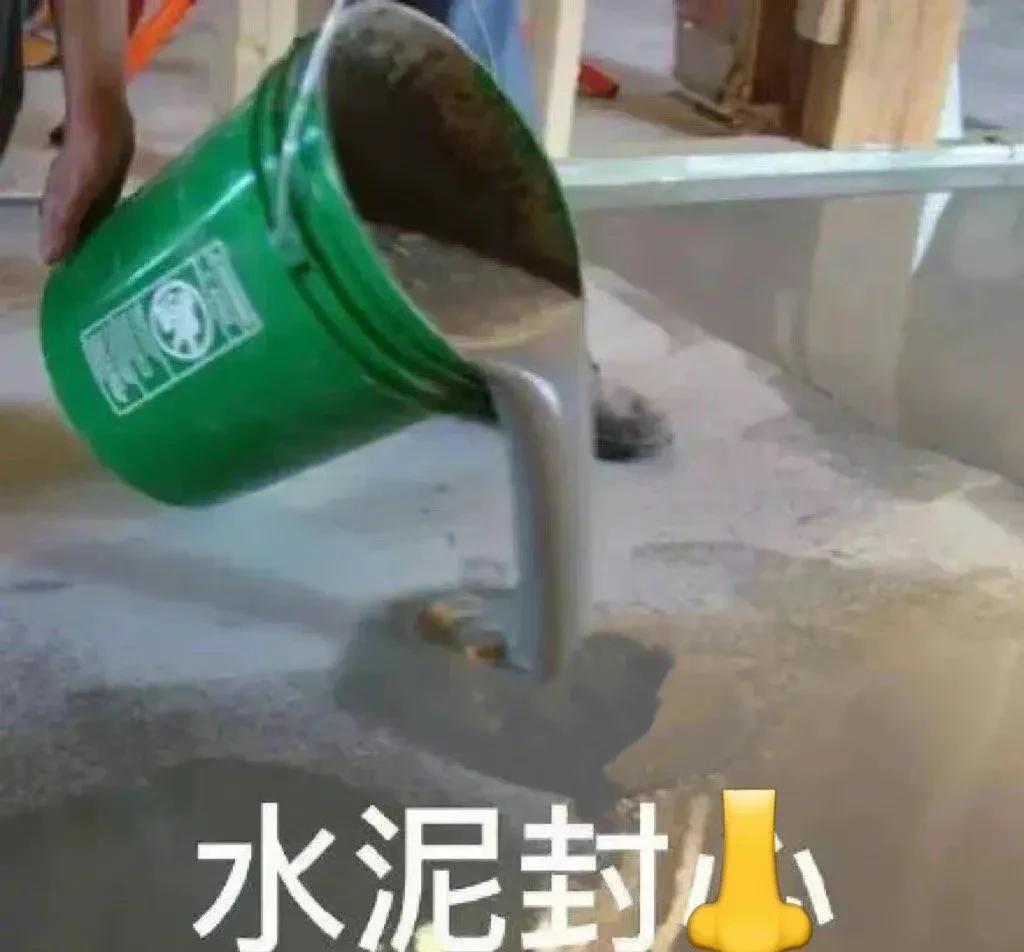 黄奕|45岁黄奕感染新冠，难受到发文求助网友，自称已经水泥封鼻孔