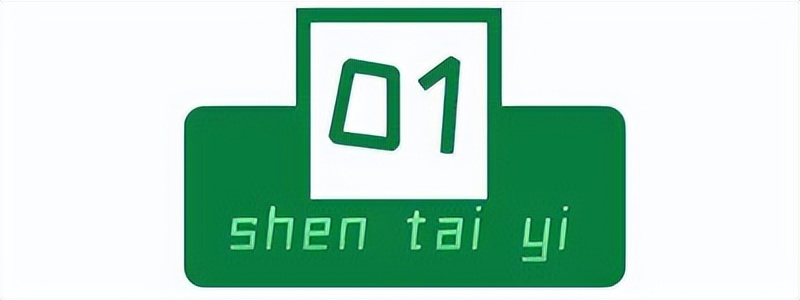 肾病|确诊肾病先别丧，2大重要好处，改变你的人生！