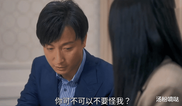 美丽战场|大结局看了个寂寞？一文带你读懂TVB《美丽战场》结局全方位解析