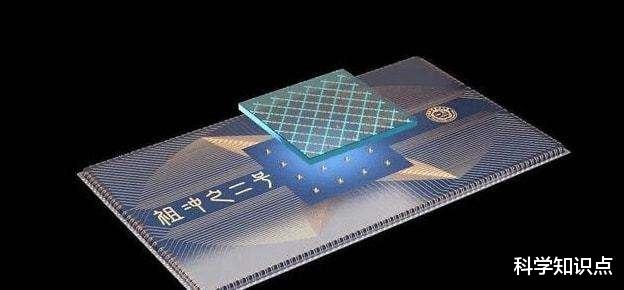 空间站|骄傲！5G只是其中之一，这四大重器看中国打破西方垄断