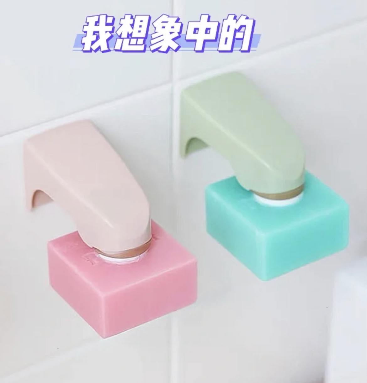 盘点10个乍一看很实用,实际上“食之无味,弃之可惜”的家居品