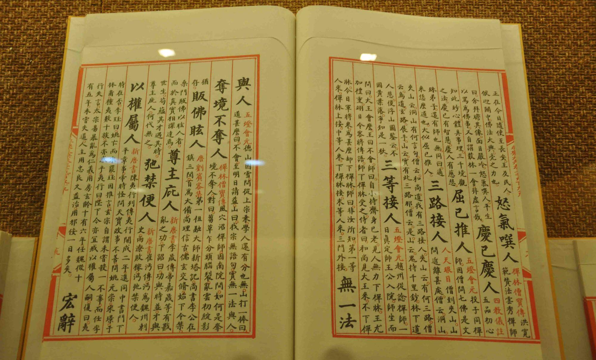 大英博物馆保存的我国的3件顶级国宝，都是如何流落他乡的