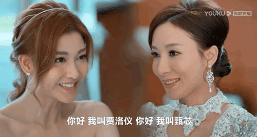 二哥|开年第一猛剧，比娱乐圈撕x刺激多了