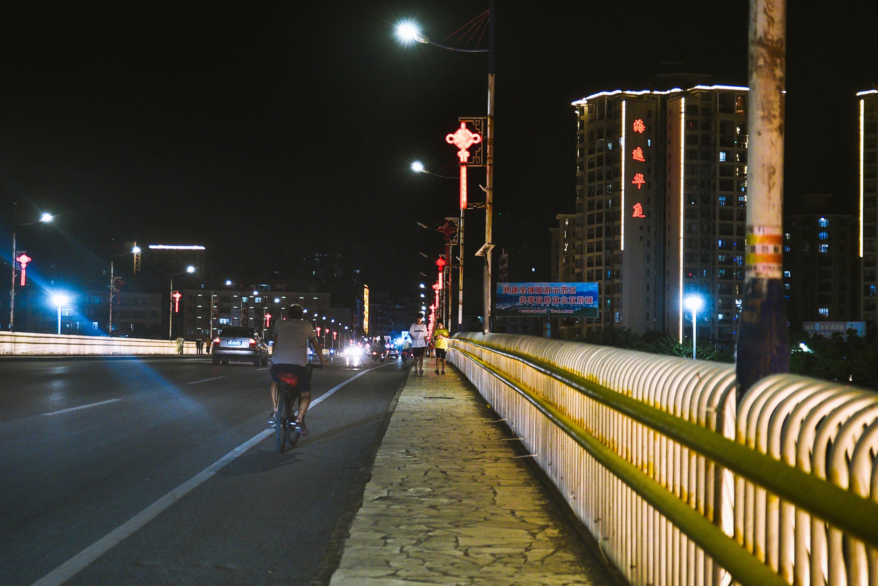 迪拜|清远阳山县最好的酒店，一晚不过三百